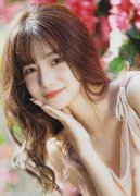 1816(中国)官方网坐IOSAndroid通用版