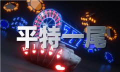 2022最不买的4款手机